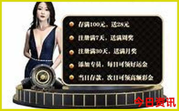 中国哪里是避暑胜地